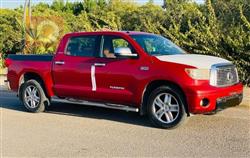 تويوتا توندرا